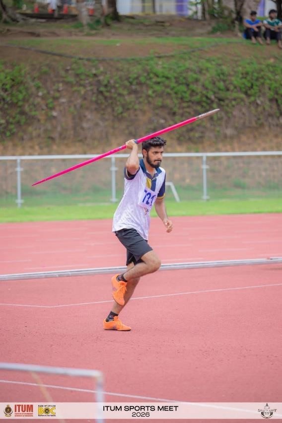 ITUM Sports Meet 2026 