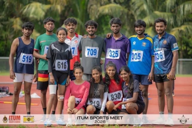 ITUM Sports Meet 2026 