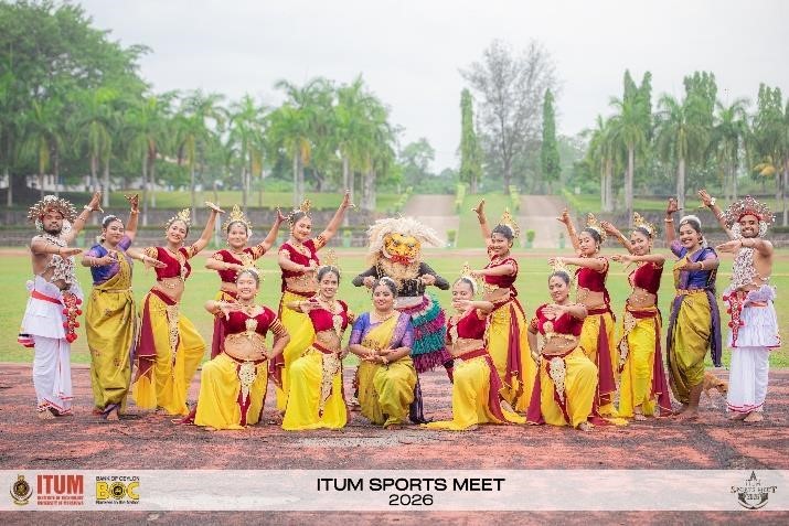ITUM Sports Meet 2026 