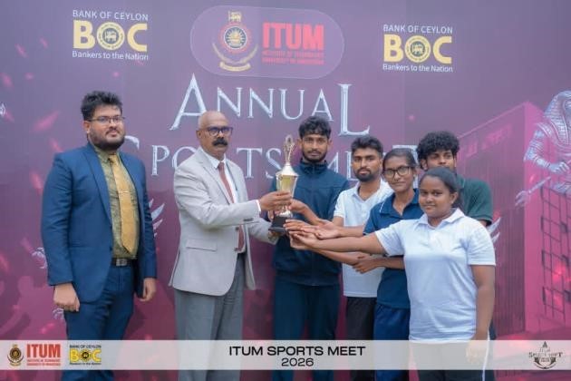 ITUM Sports Meet 2026 