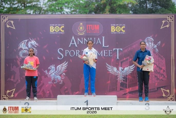 ITUM Sports Meet 2026 