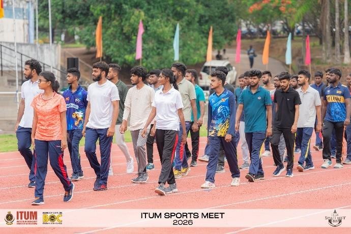 ITUM Sports Meet 2026 