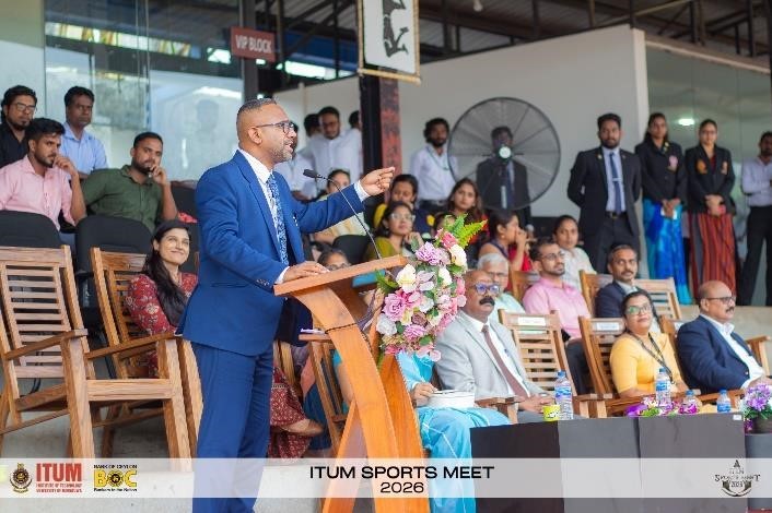 ITUM Sports Meet 2026 