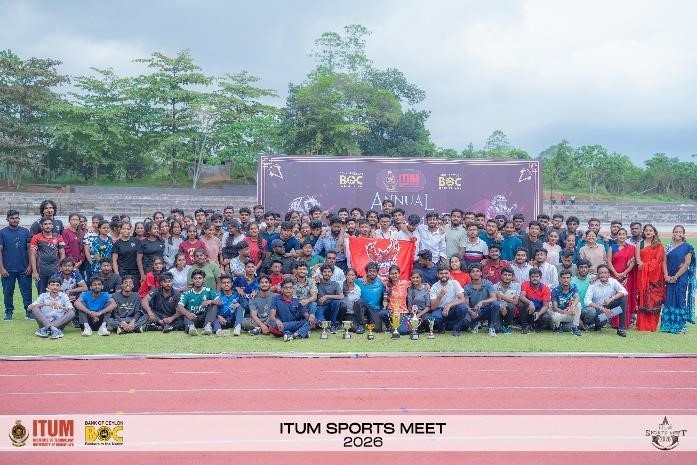 ITUM Sports Meet 2026 