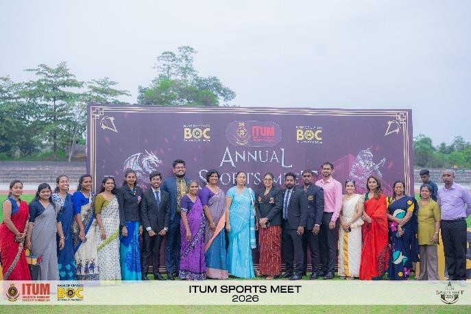 ITUM Sports Meet 2026 