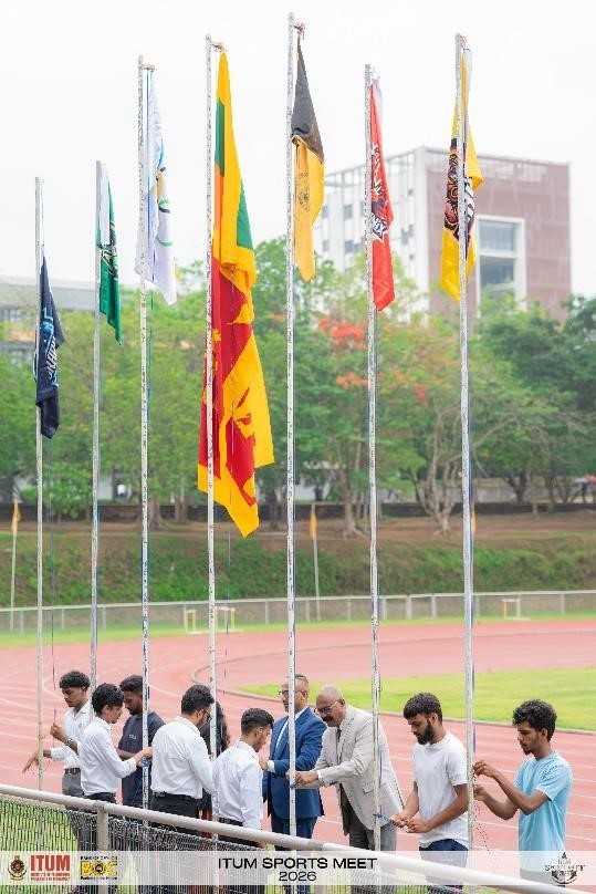 ITUM Sports Meet 2026 