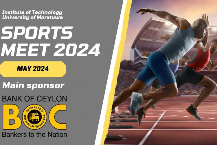 ITUM Sports Meet 2024