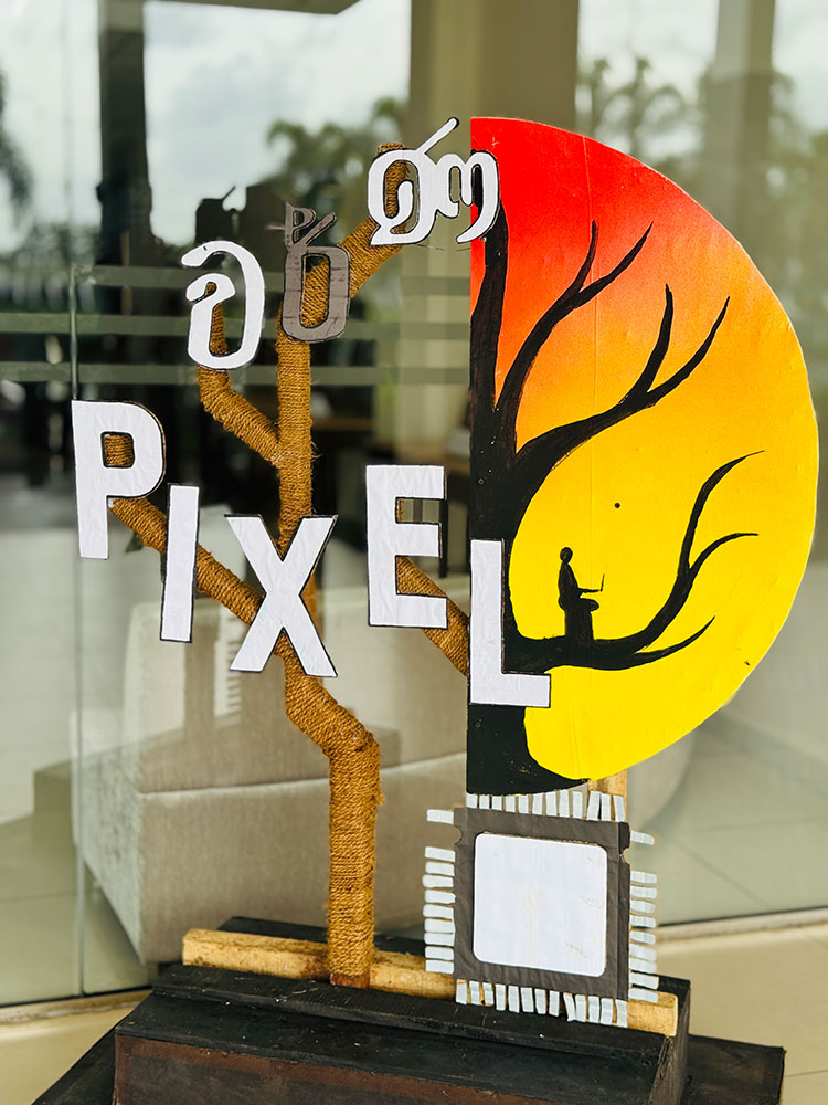 වර්ණ Pixel 2025