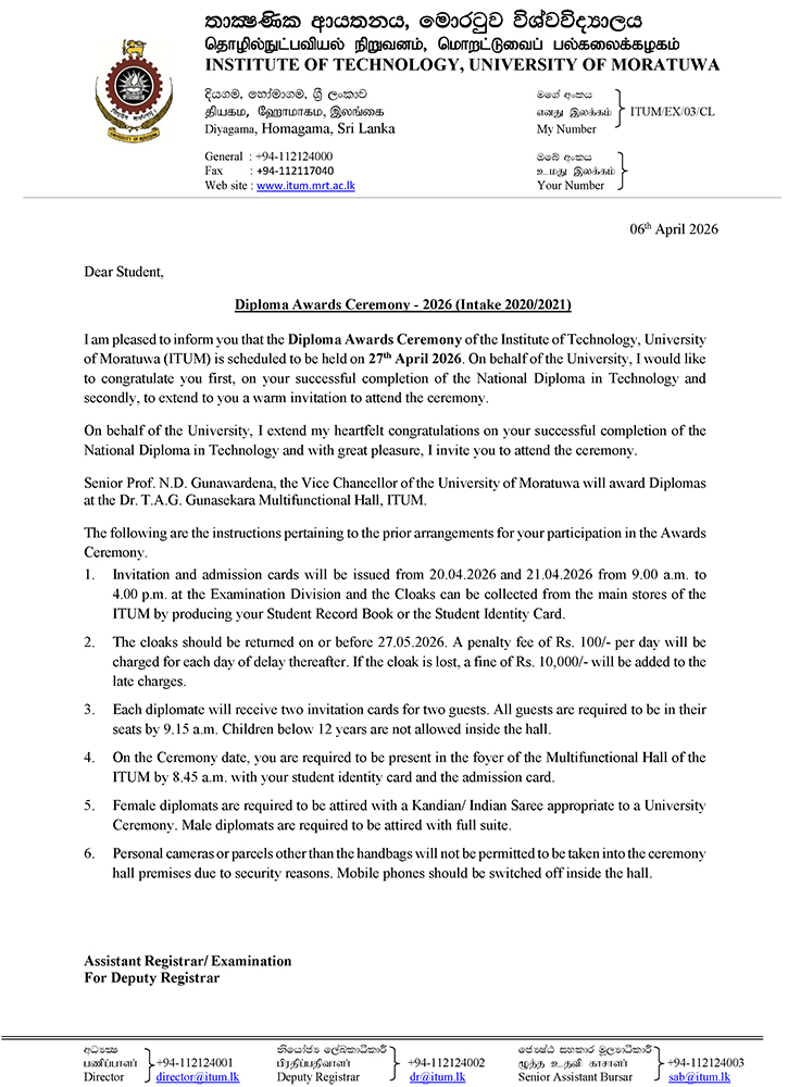 Diploma Award ceremony - 2025