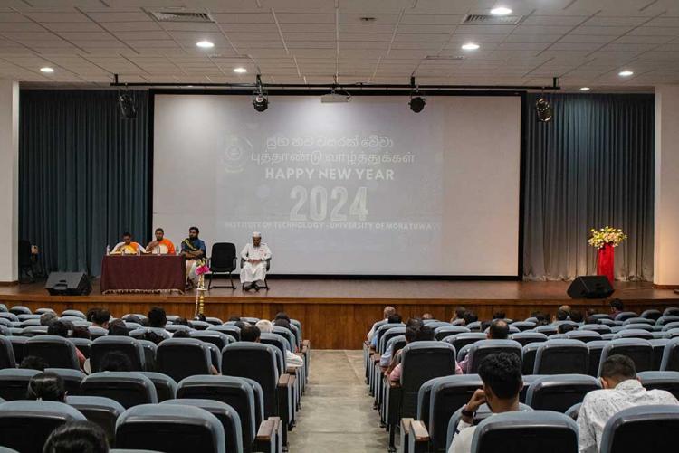 Celebrating the Advent of Excellence: A Dazzling Commencement to the New Year 2024 at the ITUM