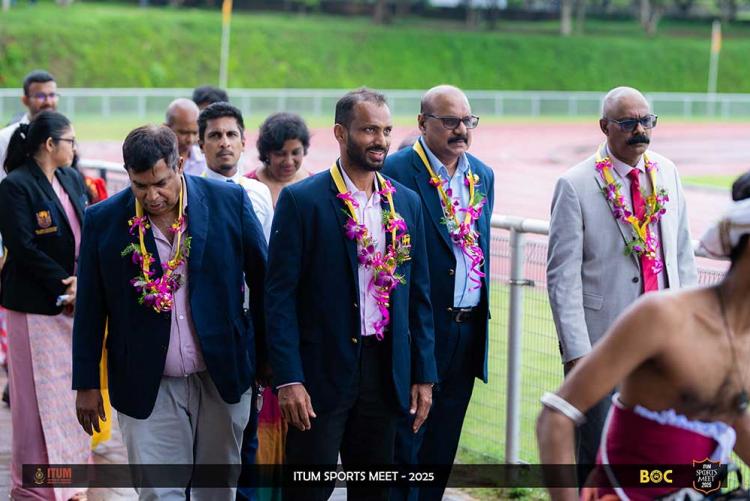 ITUM Sports Meet 2025