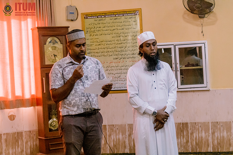 Islamic Religious Observances – ITUM 25th Anniversary