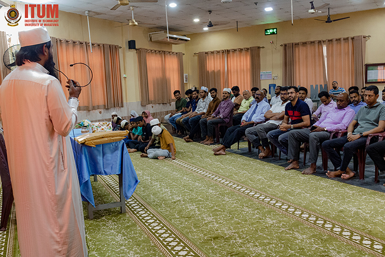 Islamic Religious Observances – ITUM 25th Anniversary