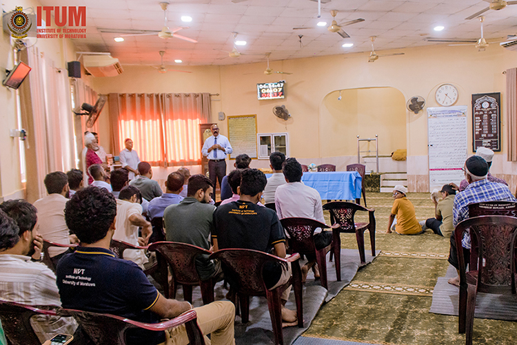 Islamic Religious Observances – ITUM 25th Anniversary