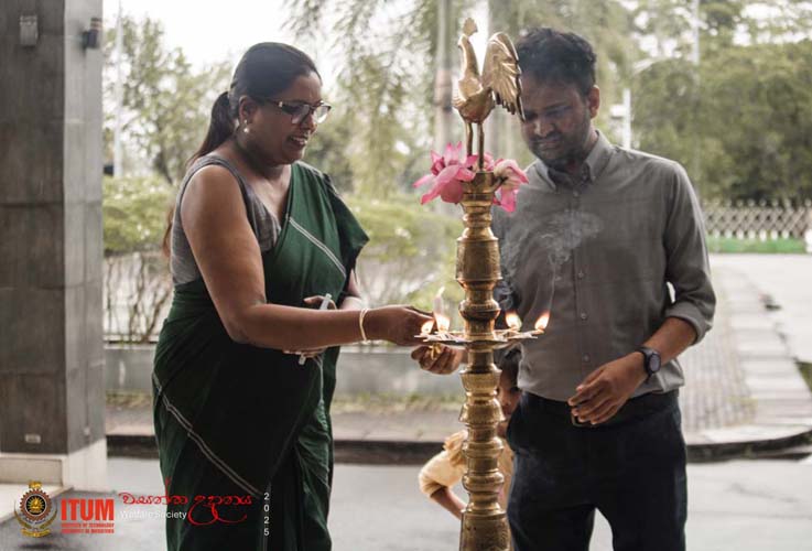 Awurudu Uthsawaya (වසන්ත උදානය) 2025