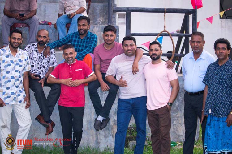 Awurudu Uthsawaya (වසන්ත උදානය) 2025