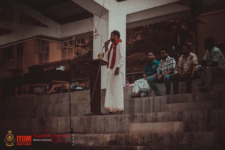 Awurudu Uthsawaya (වසන්ත උදානය) 2025