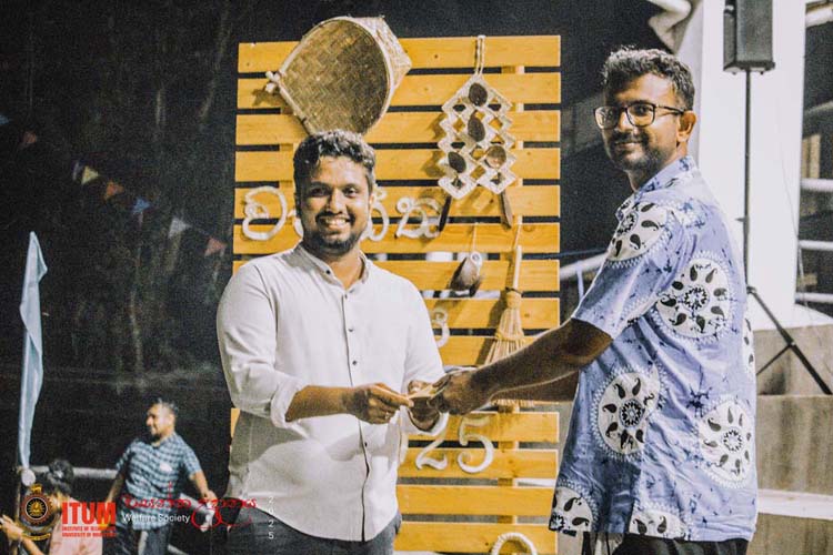 Awurudu Uthsawaya (වසන්ත උදානය) 2025